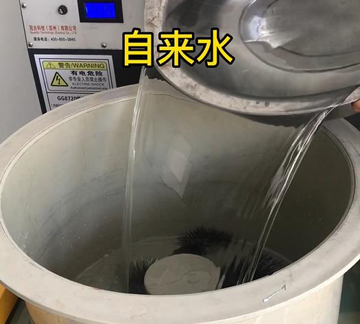 孟连不锈钢箍抛光用水