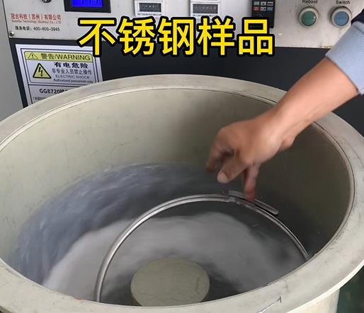 孟连不锈钢箍样品