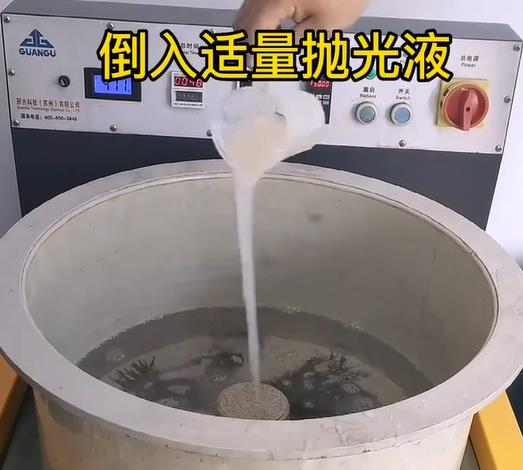 抛光液增加孟连不锈钢机械配件金属光泽