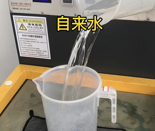 清水淹没孟连紫铜高频机配件